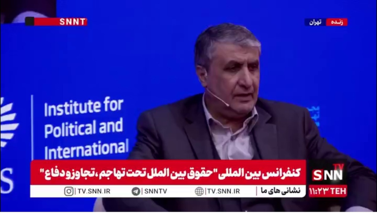 اسلامی: برای اولین بار در تاریخ به تاسیسات هسته‌ای یک کشور که تحت نظارت آژانس بود حمله شد/ حتی آژانس و شورای امنیت حاضر نشدند این حملات را محکوم کنند