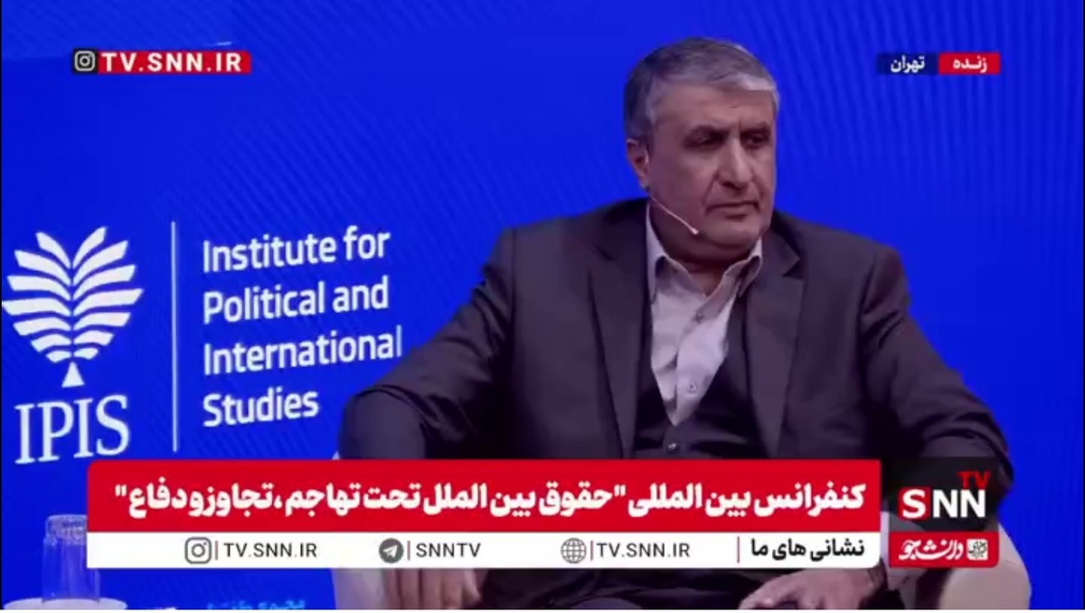 اسلامی: سالانه حدود ۲ میلیون نفر در کشور از  رادیو ایزوتوپ‌ها بهره‌مند می‌‌شوند؛ صادرات هم خواهیم داشت/ این جریان خدمت هرگز متوقف نخواهد شد