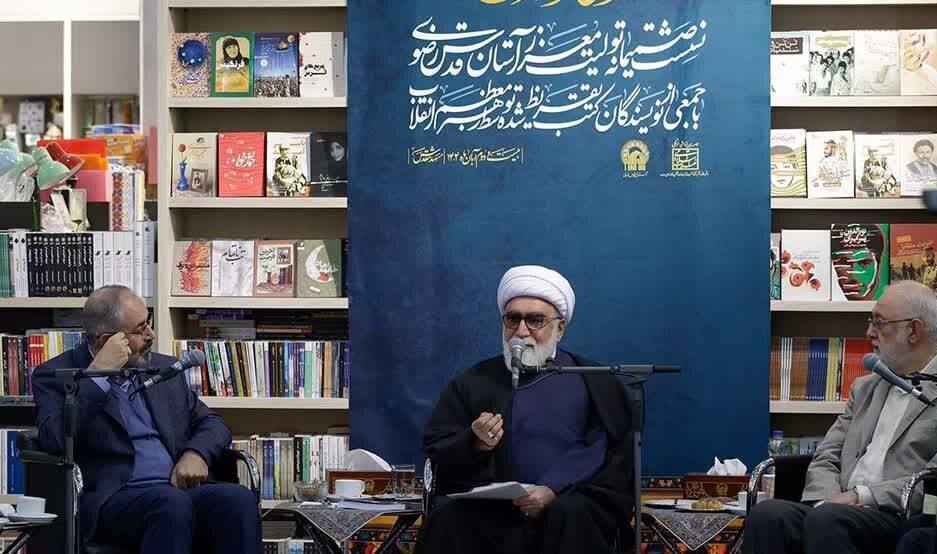 کتابخوانی نباید تشریفاتی باشد؛ باید در زندگی مردم جریان یابد