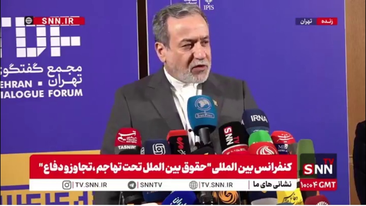 عراقچی: آمریکا به دنبال بازگرداندن فضای بین&zwnj;الملل به قانون جنگل است