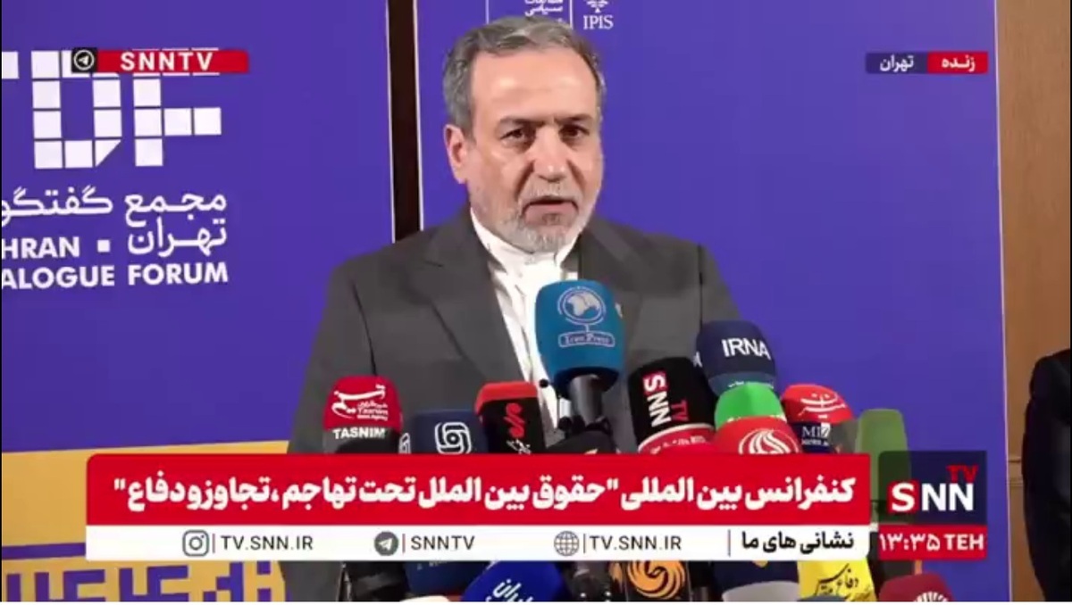 عراقچی: در مقابل زورگویی و سلطه طلبی کوتاه نخواهیم آمد/سیاست ما نه به سلطه طلبان است