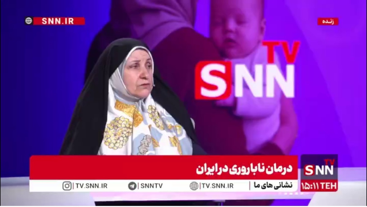 دکتر اشرفی: بهترین سن باروری برای خانم&zwnj;ها ۲۴ تا ۲۷ است