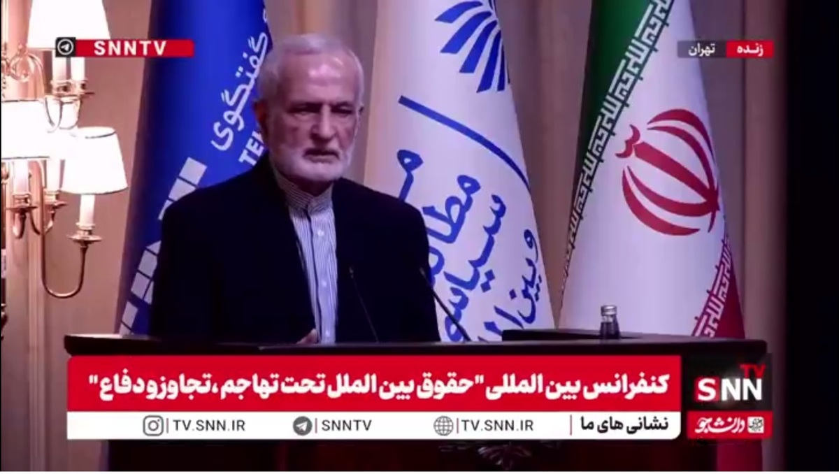 خرازی: ایران بر سر استقلال خودش با کسی معامله نخواهد کرد/ گذشته هزاران ساله ایران، امروز آن را شکل داده و حذف شدنی نیست