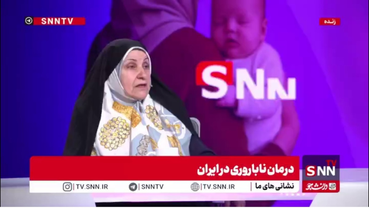 دکتر اشرفی: کسانی که بچه دوم می&zwnj;خواهند سعی کنند تا قبل از ۳۵ سالگی اقدام کنند