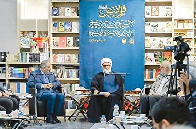 تولیت آستان قدس رضوی: تقریظ رهبر انقلاب اعتبار مضاعف به نویسندگان می‌بخشد