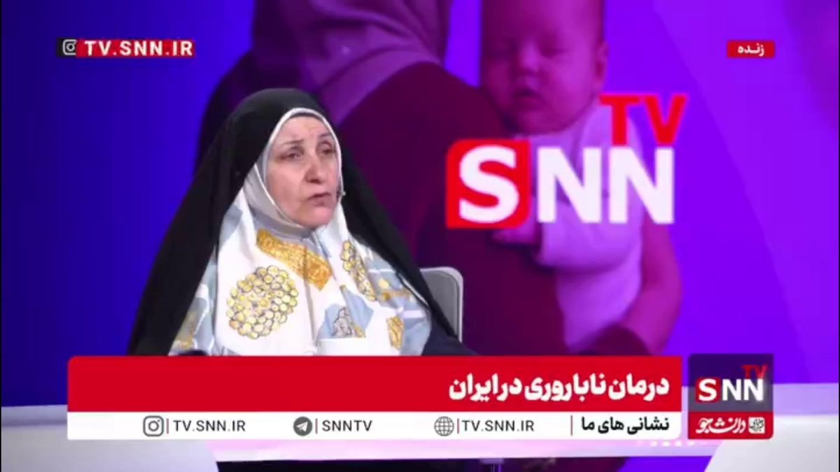 دکتر اشرفی: روش آی&zwnj;وی&zwnj;اف ۳۵ تا ۴۰ درصد جواب می&zwnj;دهد