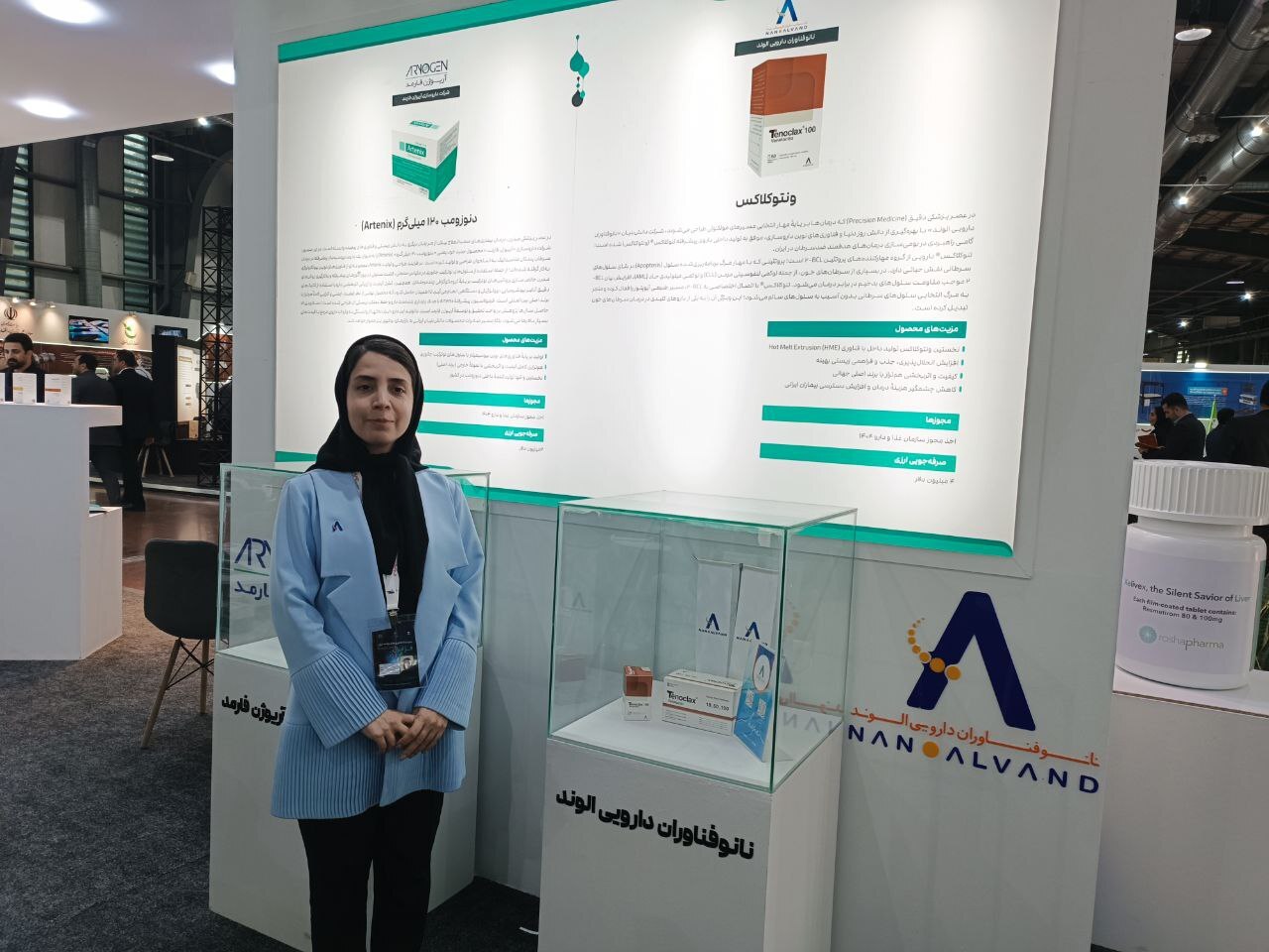 فتح قله&zwnj;ای دیگر در داروسازی ایران؛ نخستین ونتوکلاکس ایرانی وارد بازار شد