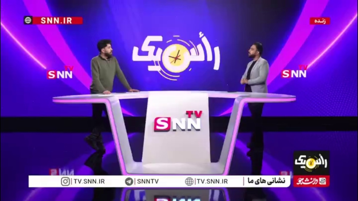 همه آنچه که باید درباره ارتباط جفری اپستین با ترامپ، کلینتون، میشل اوباما و ... بدانیم