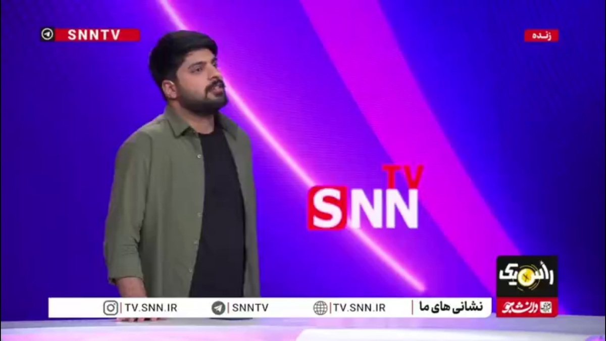 فلرهایی که بلای جان خوزستان شدند/ چرا فلر ها جمع نمی شوند؟