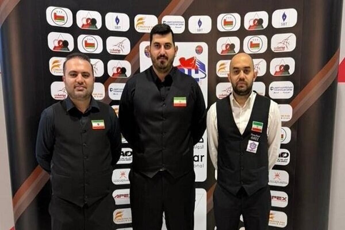 صعود نمایندگان اسنوکر ایران به مرحله حذفی جام&zwnj;جهانی