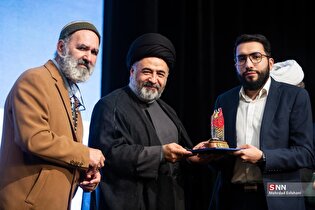 آیین اختتامیه «سوگواره بین‌المللی روایت اربعین»