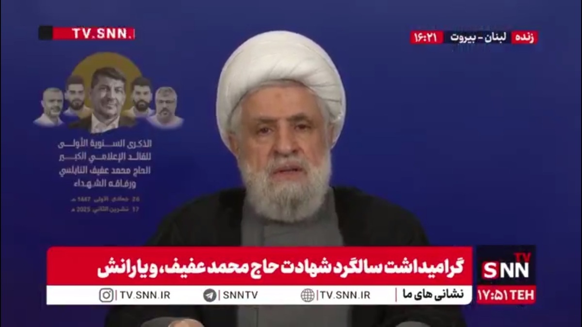 شیخ نعیم قاسم: همه مردم لبنان پذیرفته&zwnj;اند که اسرائیل دشمن ماست / تجاوز دشمن با هدف خنثی کردن قدرت لبنان است