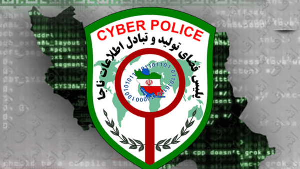 عامل نشر الفاظ خلاف عفت و اخلاق در اینستاگرام دستگیر شد