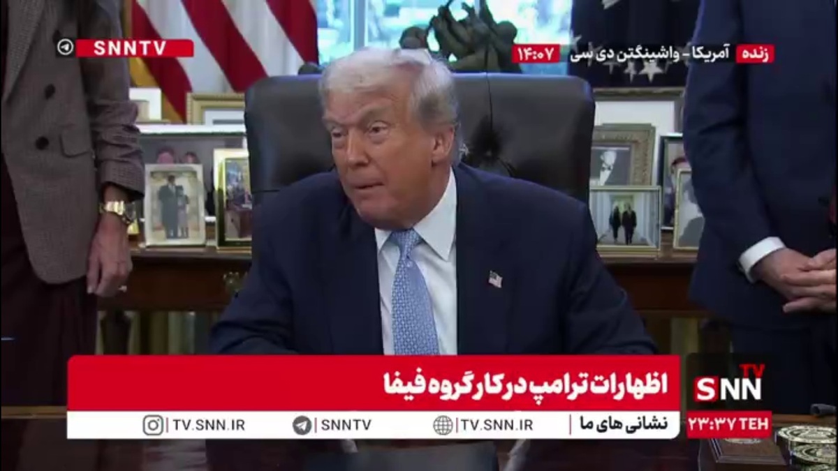 ترامپ: مادورو خسارت&zwnj;های زیادی به آمریکا وارد کرد / در بازه زمانی مشخصی با او صحبت خواهم کرد