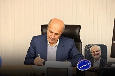 مشاور عالی رئیس سازمان امور دانشجویان منصوب شد