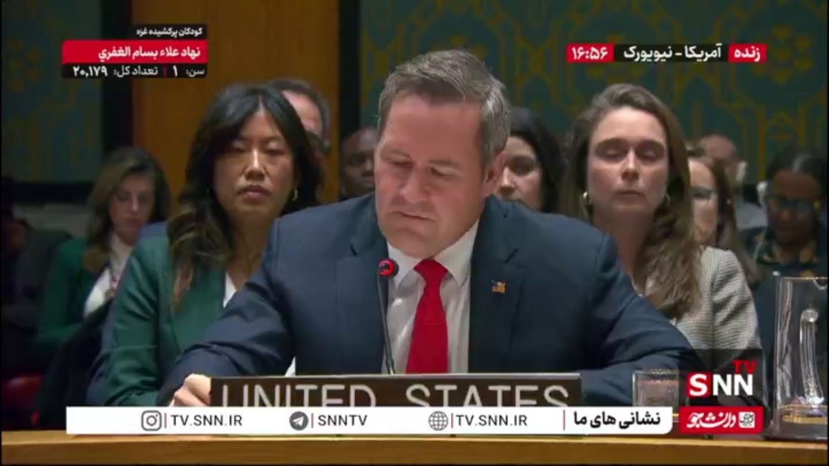 دفاع نماینده امریکا از قطعنامه پیشنهادی: این قطعنامه موجب صلح دائمی خواهد شد!