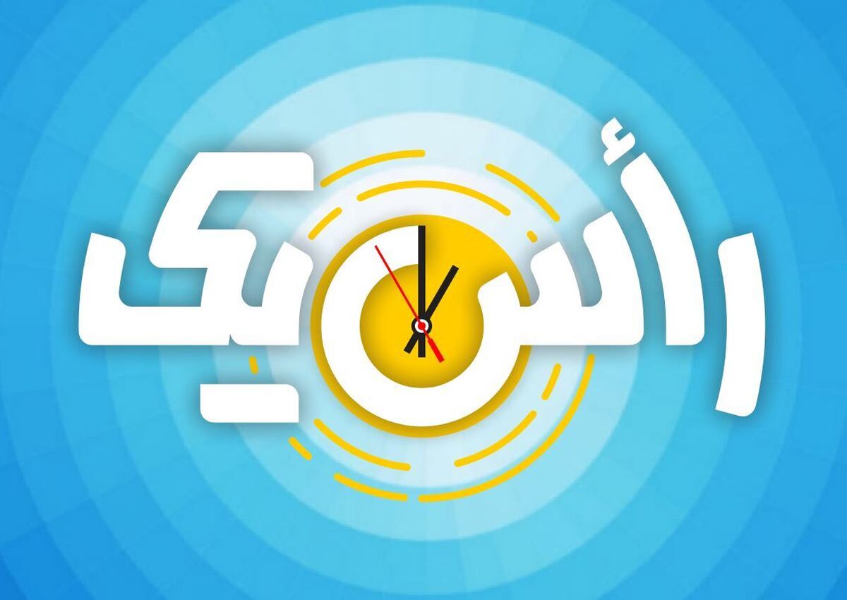 از بازبینی «خانم والده» و «آقای زالو» تا آمدن باران در ایلام با زباله!