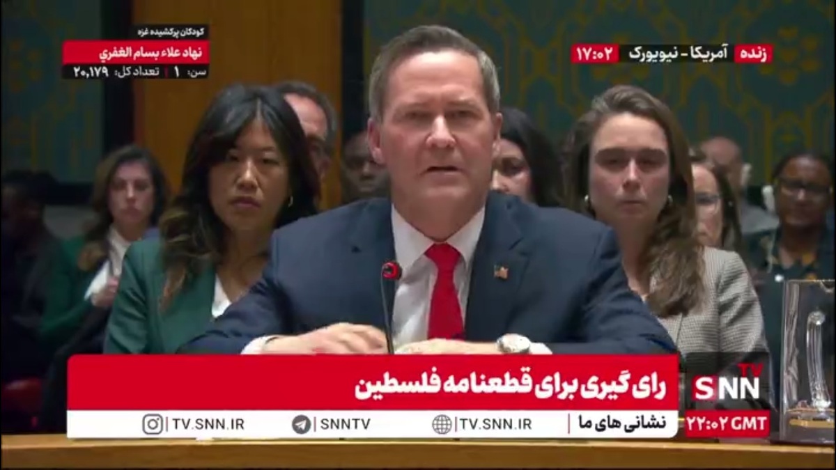 نماینده آمریکا با حمله به جنبش مقاومت حماس مدعی شد: منطقه بدون حضور حماس به صلح پایدار خواهد رسید