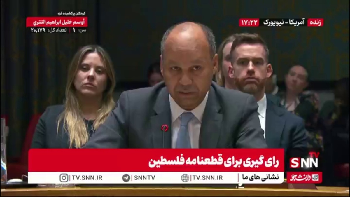 نماینده انگلستان: تمام مرز ها باید باز شود و کمک ها بدون توقف وارد غزه بشوند