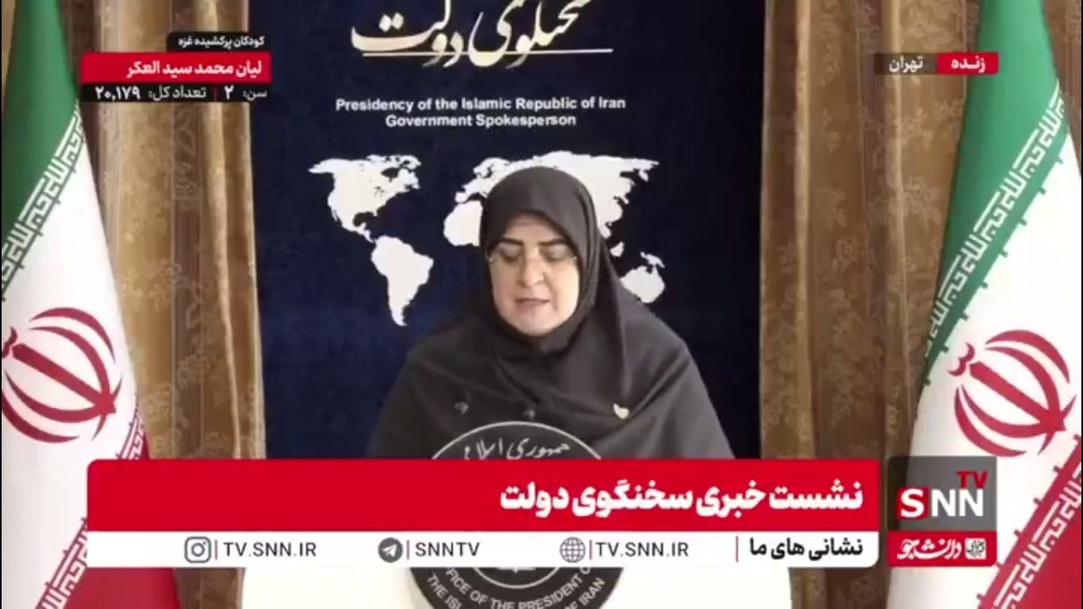 سخنگوی دولت: قطع یارانه سه دهک بالای درآمدی تکلیف صریح قانونی است/ تاکنون یارانه ۸ میلیون نفر قطع شده است