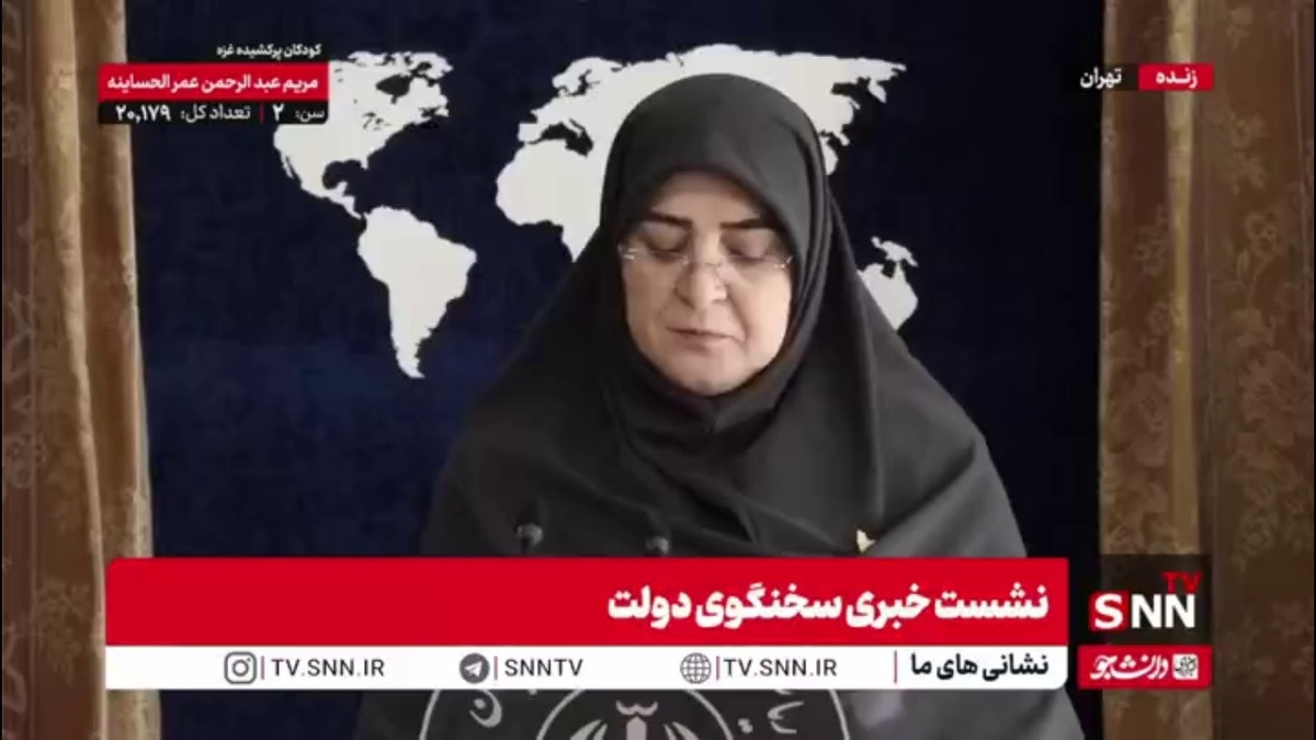 مهاجرانی: هیچ کدام از مدیران دولتی در بازداشت شدگان اخیر پرونده واردات نهاده&zwnj;های دامی نبودند
