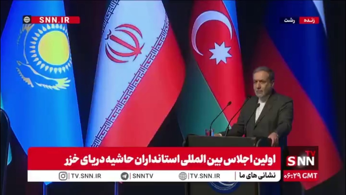 رئیس جمهور به قزاقستان و ترکمنستان می&zwnj;رود