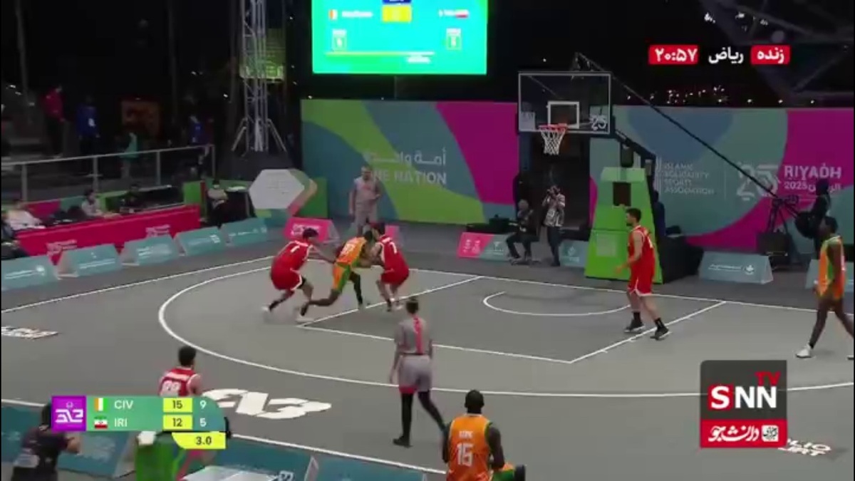 شکست تیم بسکتبال سه نفره مردان ایران مقابل ساحل عاج