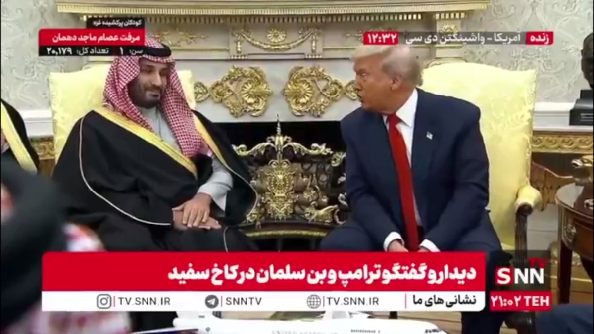 آرزوهای ترامپ تمامی ندارد : حمله به زیرساخت هسته&zwnj;ای ایران را ما انجام دادیم و آن را نابود کردیم؛ هیچ رئیس&zwnj;جمهوری جرأتش را نداشت