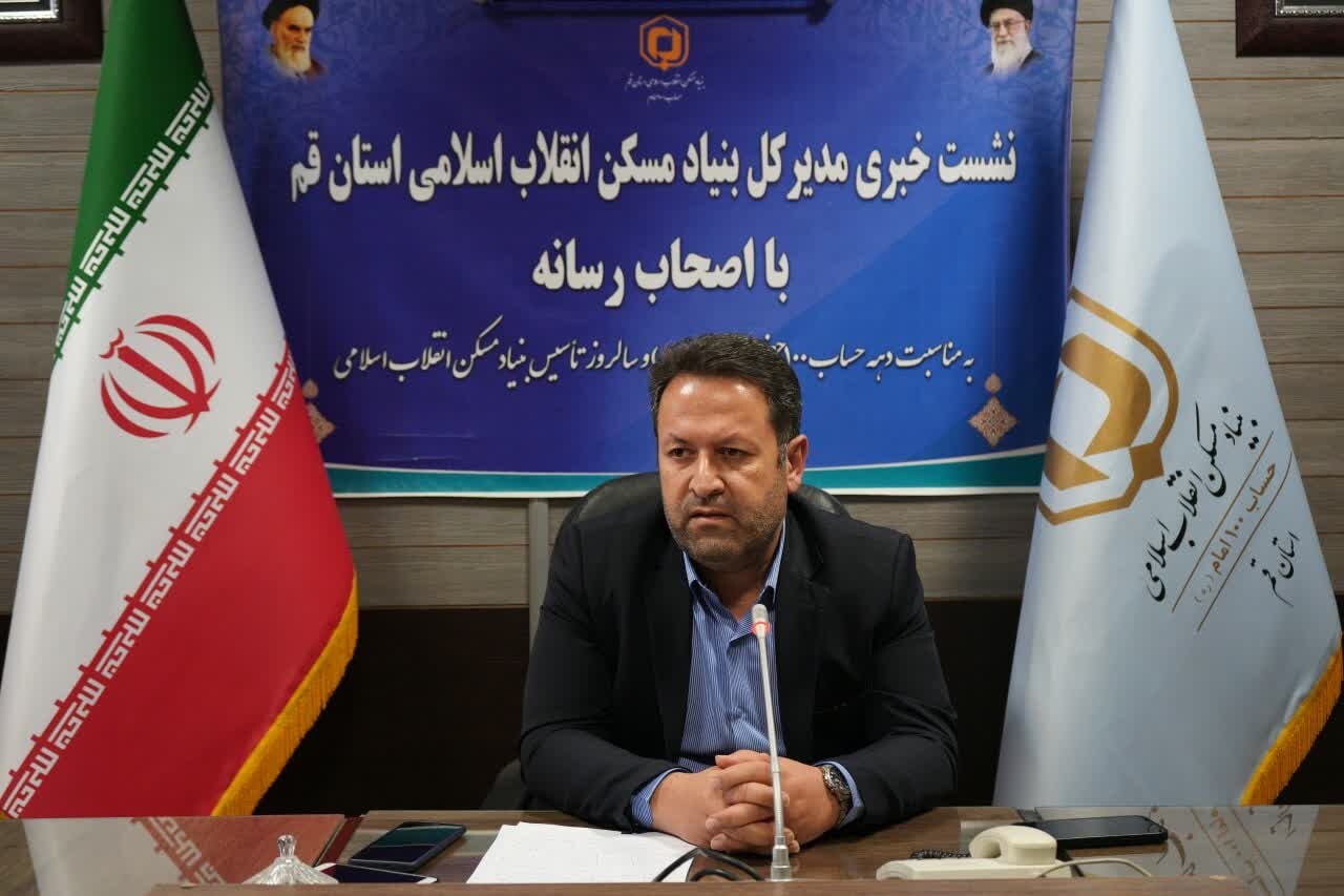 پنج سال انتظار در قم؛ زیتونهایی که هنوز به ثمر ننشستهاند! پنج سال انتظار در قم؛ زیتونهایی که هنوز به ثمر ننشستهاند!