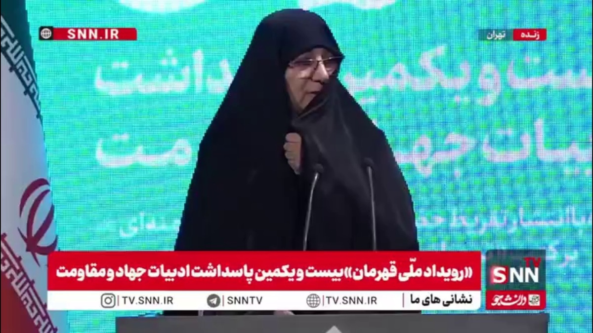 همسر شهید سپهبد غلامعلی رشید: فرزندم با عنوان &laquo;شیخ عباس&raquo; گمنام بود / پسرم حتی یکبار از نام پدر برای گره گشایی از مشکلاتش استفاده نکرد