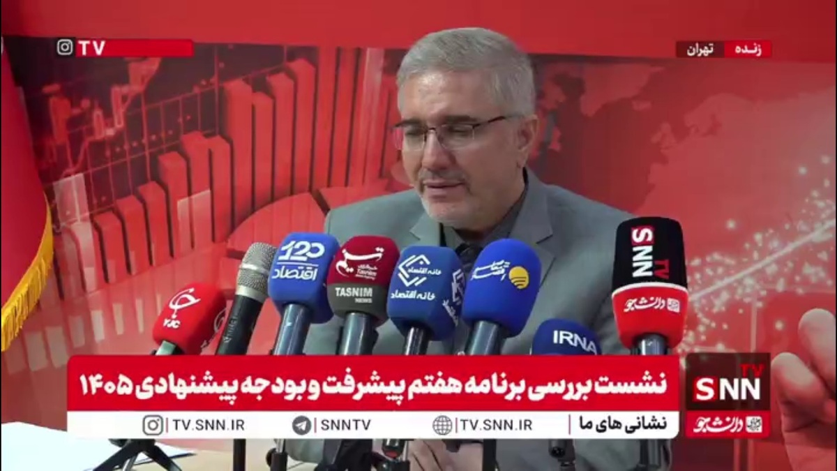 منظور: نظام مالیاتی ما باید با فرارهای مالیاتی مقابله کند/ عدالت مالیاتی باید رعایت شود