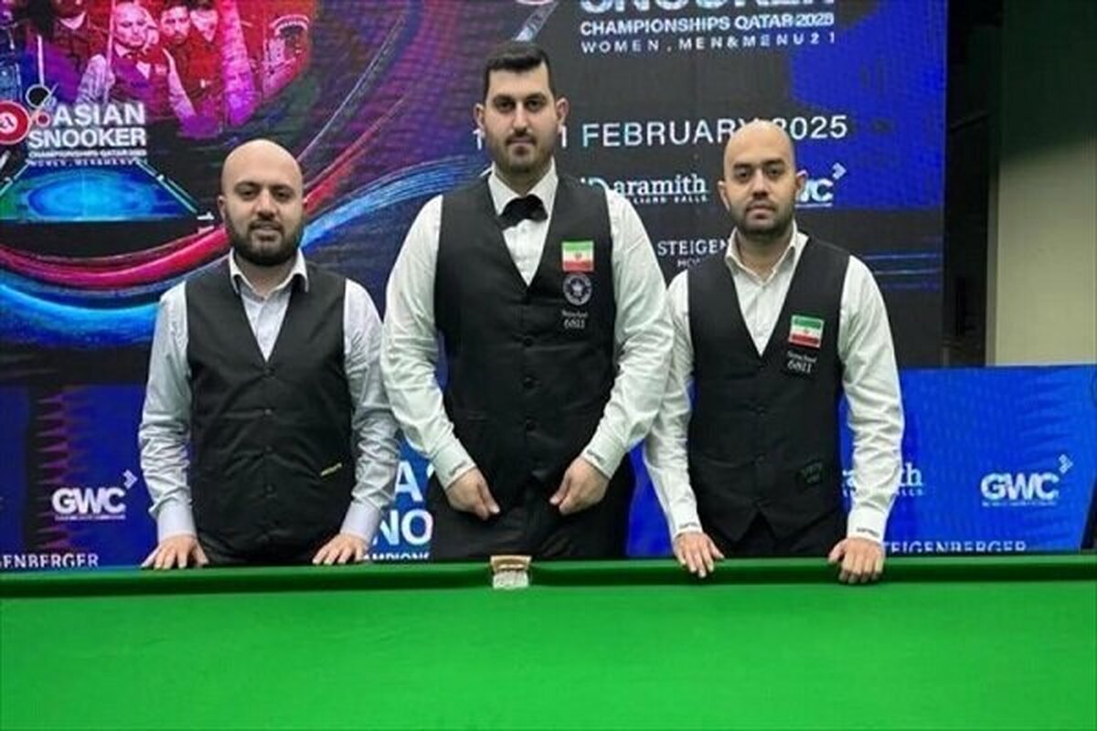 نمایندگان اسنوکر ایران حریفان خود را در جام جهانی شناختند