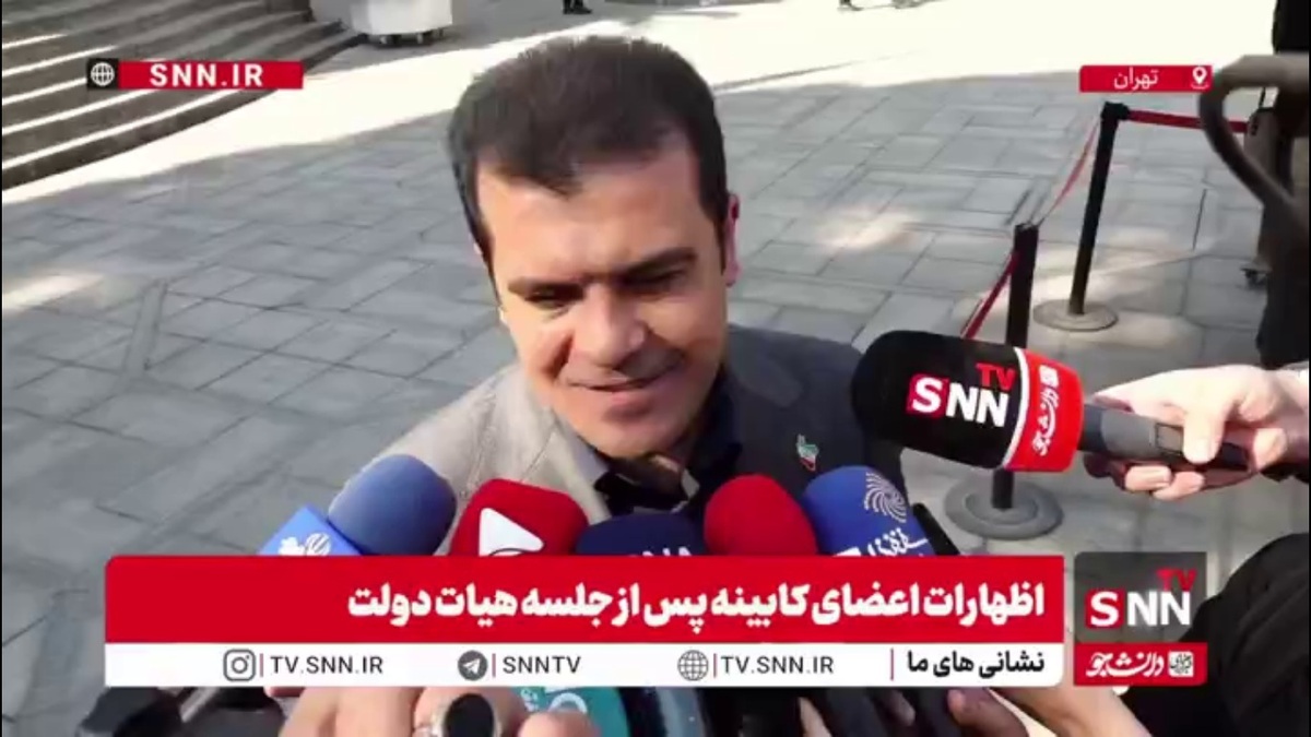 افشین: طرح تشکیل سازمان ملی هوش مصنوعی روز سه شنبه هفته آینده در دستورکار مجلس قرار میگیرد