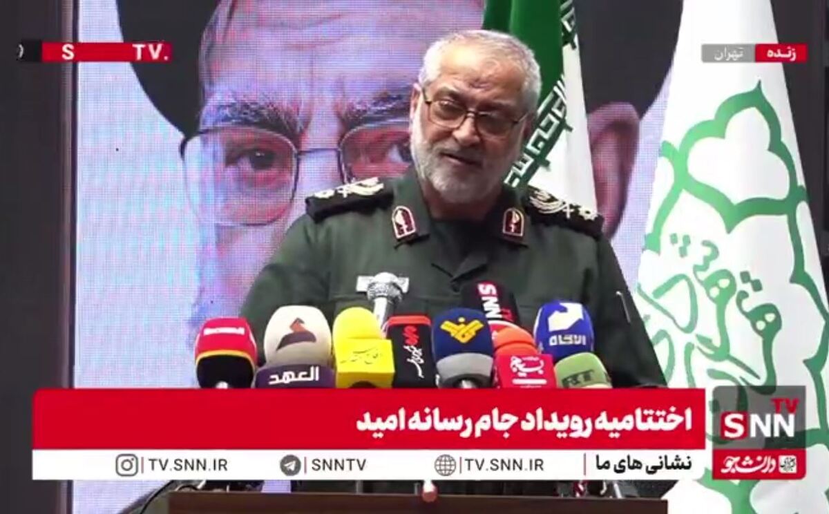 مشروح سخنان سردار شکارچی اختتامیه رویداد جام رسانه امید + فیلم