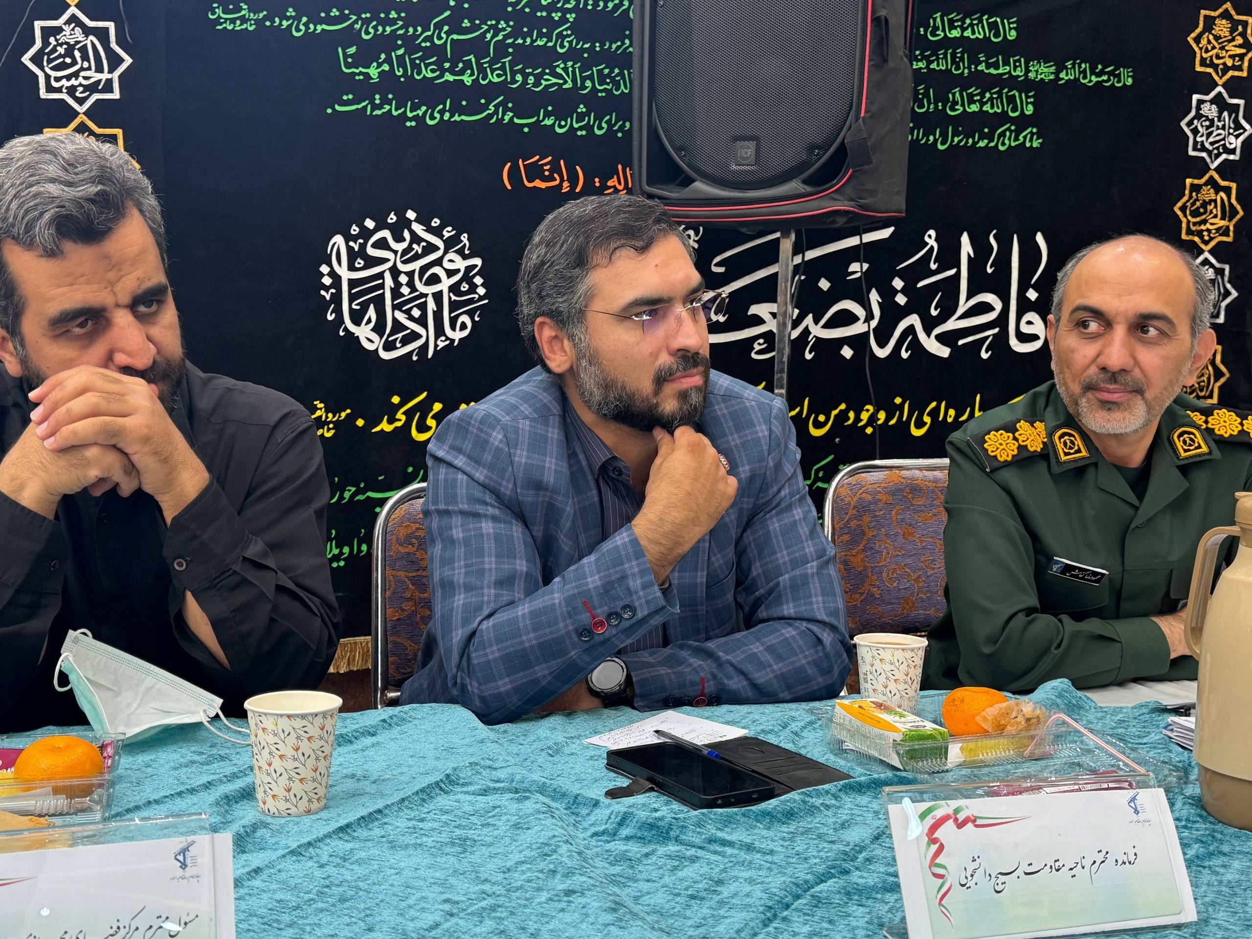 تمرکز بسیج دانشجویی خراسان رضوی بر &laquo;بصیرت&zwnj;افزایی و استکبارستیزی&raquo; در ماه آذر با شعار &laquo;بدون آمریکا توانستیم&raquo;