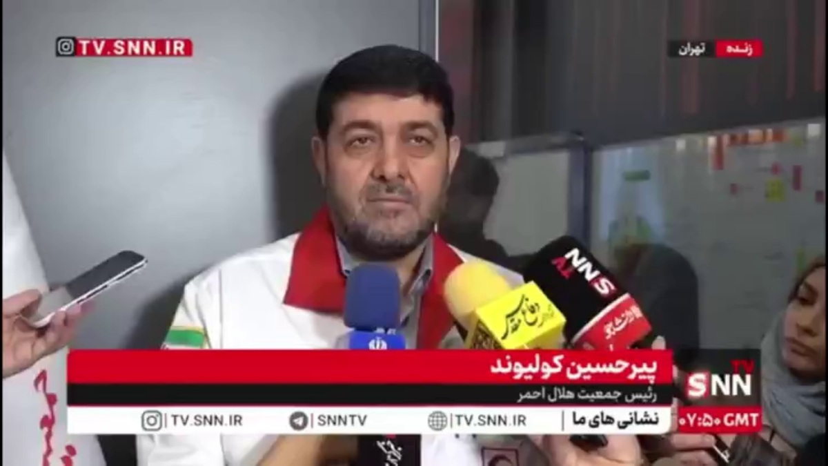 کولیوند: ایران جزو 5 کشور برتر در جمع صلیب سرخ جهانی است