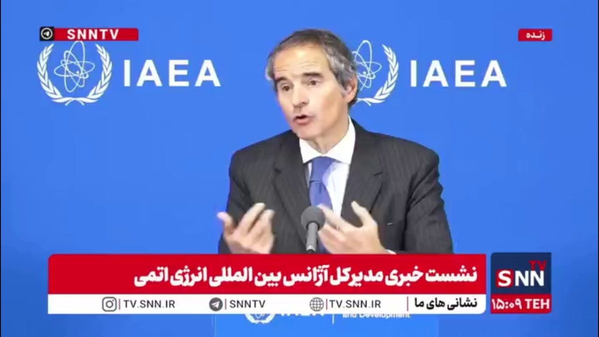 گروسی در مورد هدف قرار گرفتن زیرساخت های هسته ای ایران توسط آمریکا فقط ابراز تاسف کرد!