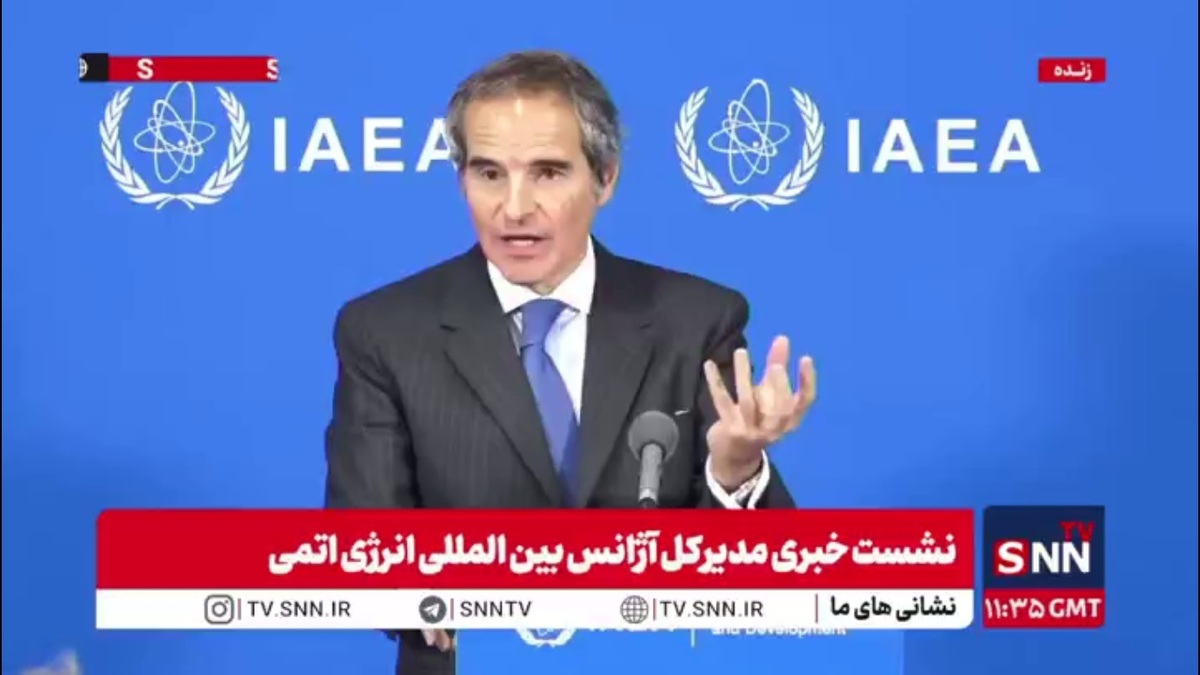 گروسی: کشورها در صدد هستند اهداف خود را در مورد ایران با صادر کردن قطعنامه پیش ببرند!