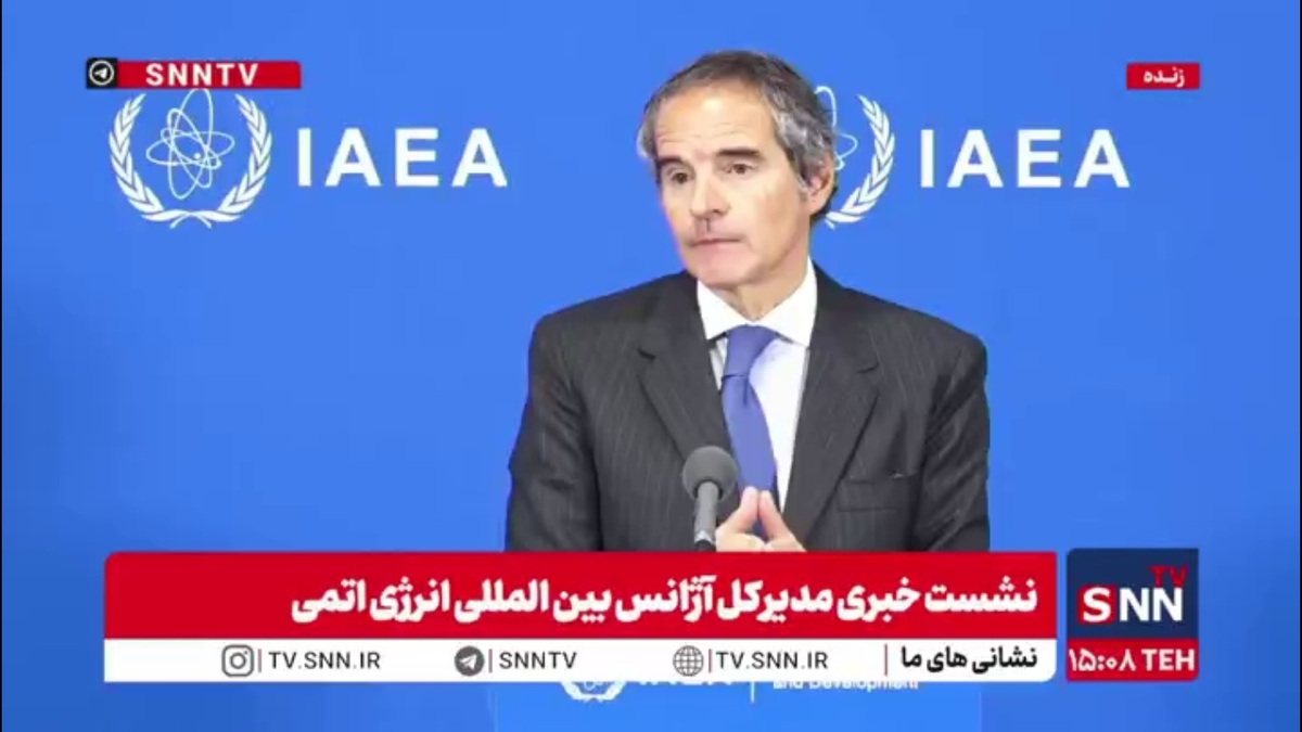 گروسی: تاسیساتی که مورد حمله قرار گرفتند باید بازرسی شوند/ حجم مواد غنی سازی شده هنوز خارج نشده است