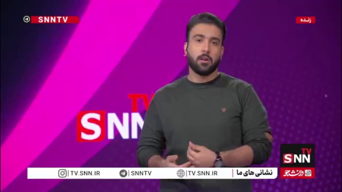 مسئولان محترم! صدای پرستاران را بشنوید