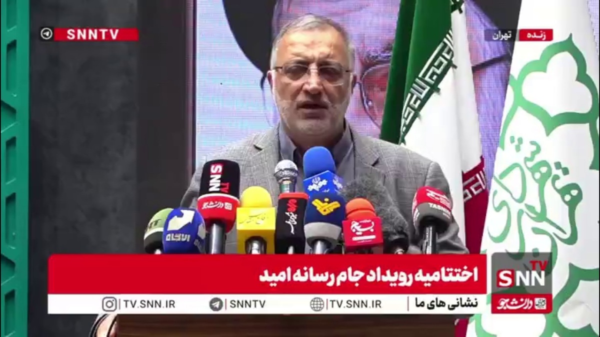 زاکانی: 30 درصد آب نرسیده به منزل پرت میرود