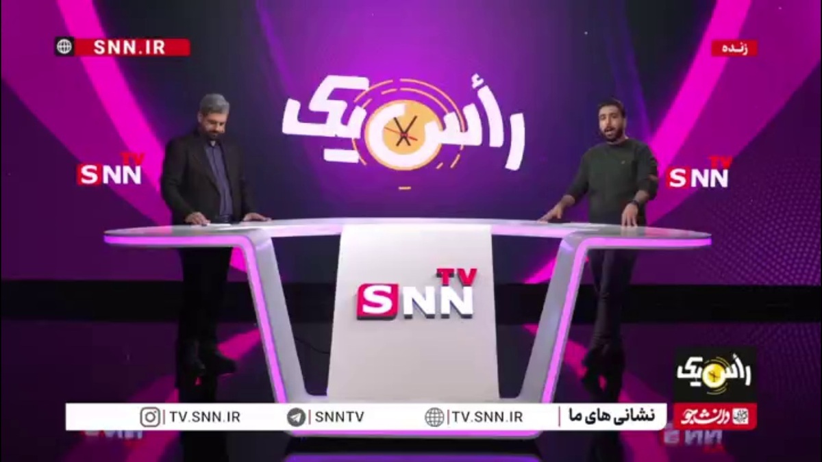 مجری &laquo;راس یک&raquo;: اگر قرار است اتفاقی درباره بنزین بیفتد به مردم بگویید/ از تجربیات گذشته درس بگیریم!