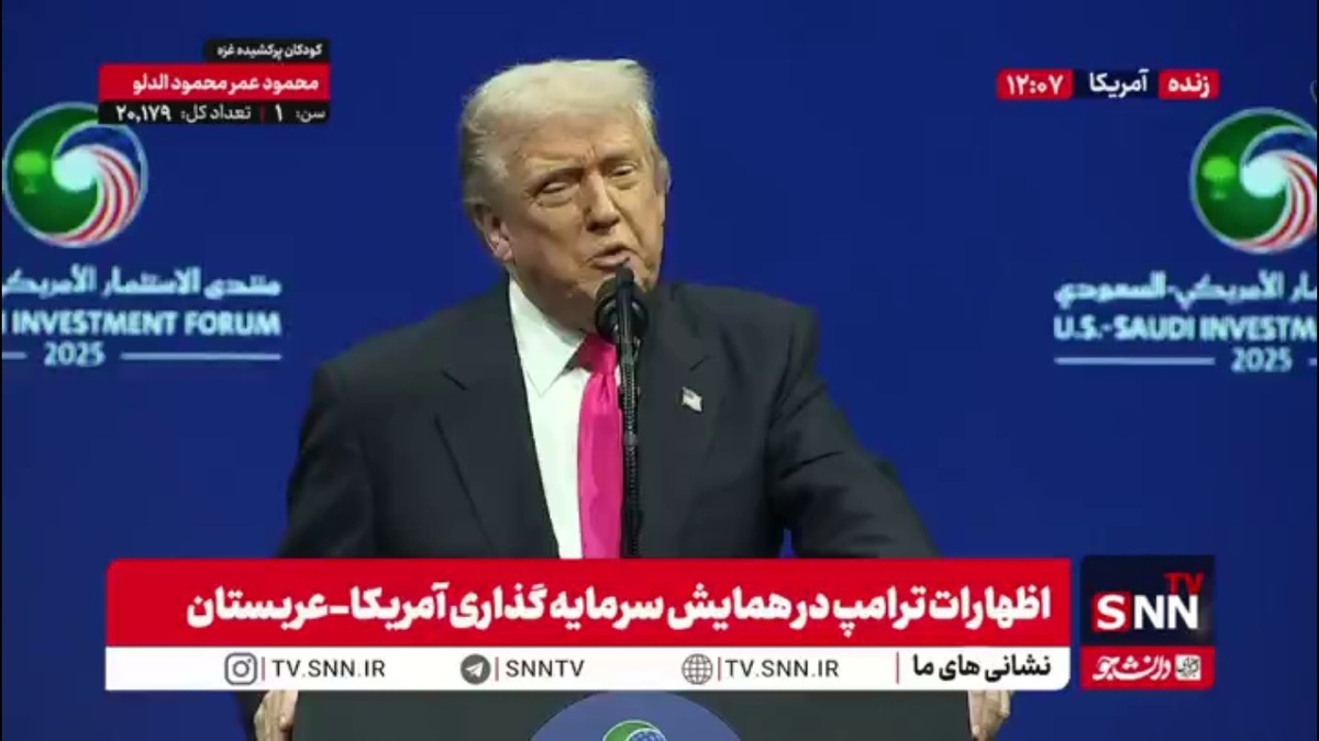 ادعای ترامپ: ما خیلی سریع جنگنده های اف 35 را به عربستان تحویل خواهیم داد!