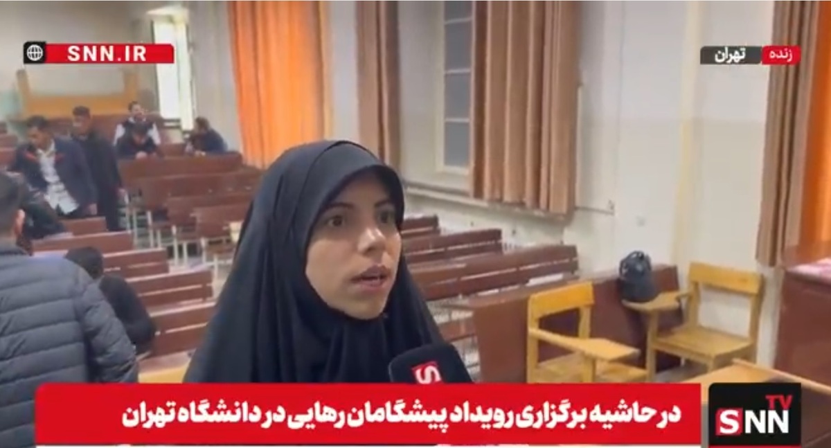 دانشجویان در رویداد &laquo;پیشگامان رهایی&raquo;: فرصت کمی برای شتاب گرفتن در حوزه هوش مصنوعی داریم + فیلم