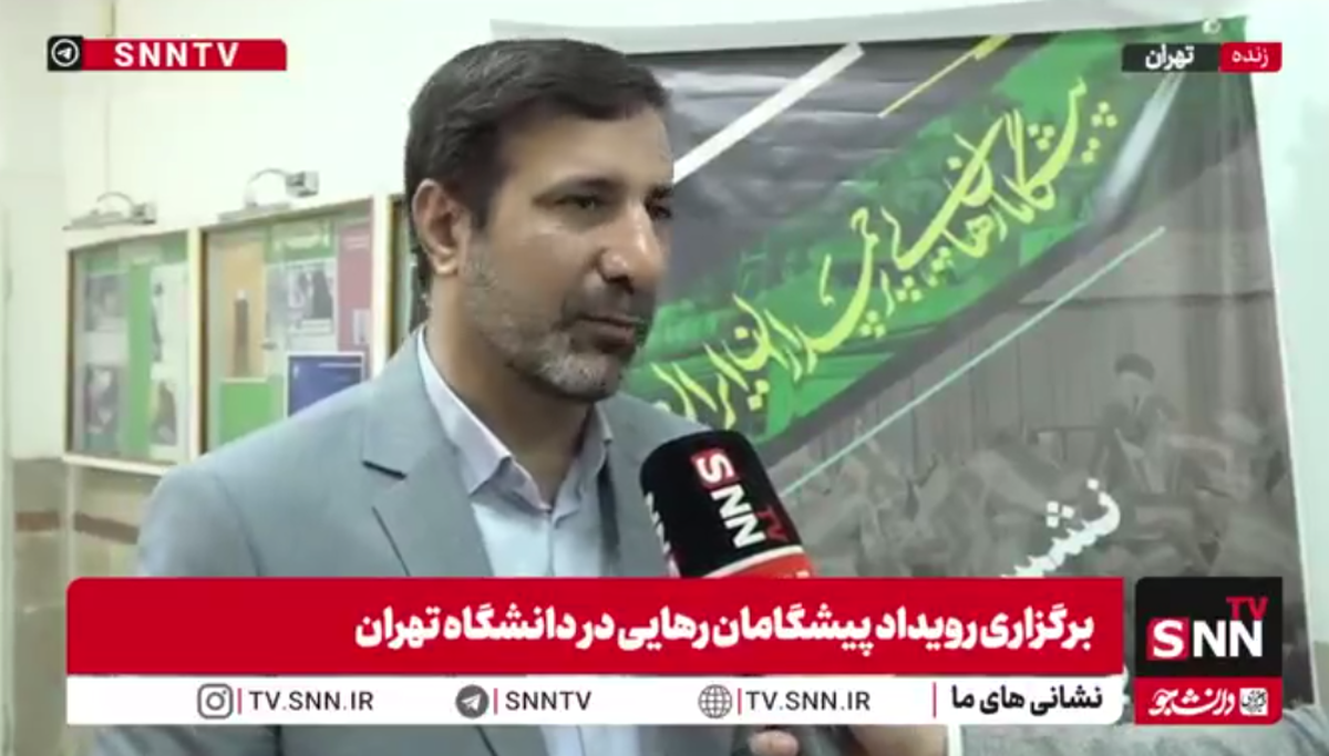 طحان نظیف: آینده از آن دانشجویان است؛ آنها باید مسائل کشور را حل کنند/ ارتباط با دانشگاه و دانشجویان را ادامه خواهیم داد + فیلم