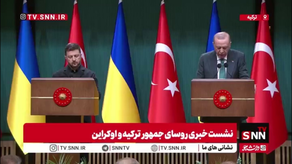 اردوغان اعلام کرد که از تمامیت ارضی اوکراین و به&zwnj;ویژه حقوق تاتارهای کریمه که با این کشور پیوندهای قومی دارند، حمایت می&zwnj;کند