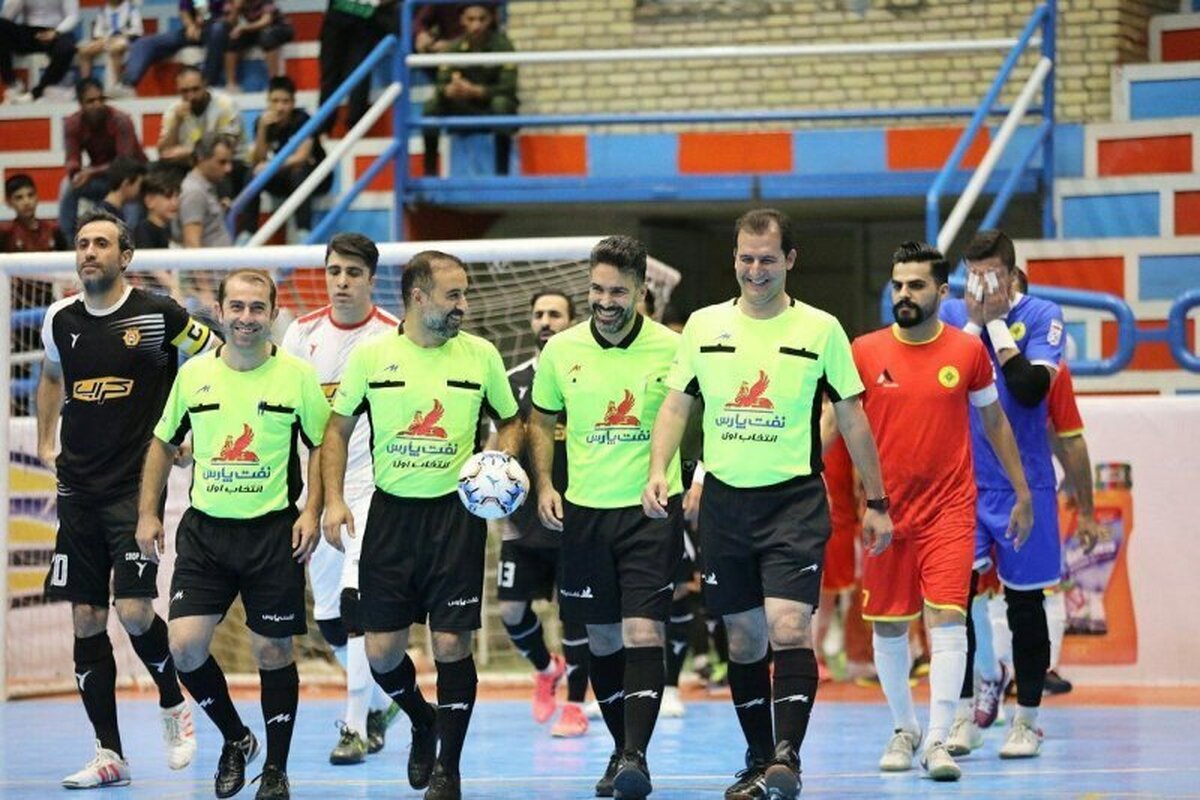 اعلام اسامی داوران هفته پانزدهم لیگ برتر فوتسال کشور