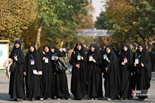 رویداد سراسری پیشگامان رهایی