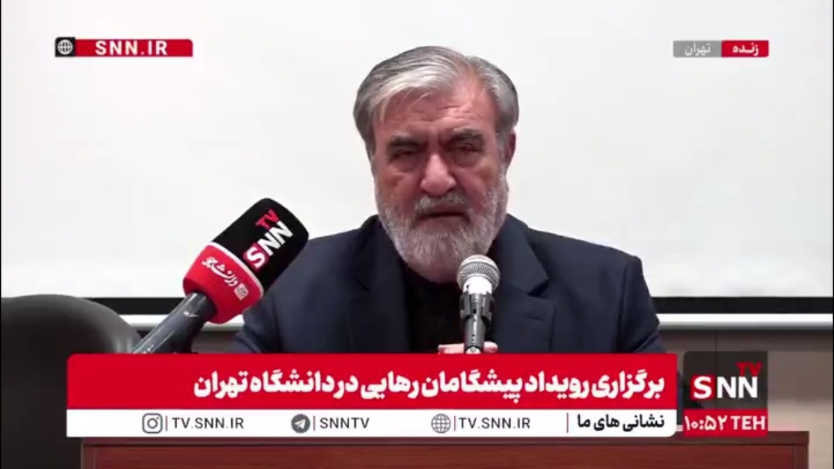 ابراهیم عزیزی: آمریکا ایران را بزرگترین تهدید امنیت ملی خودش می&zwnj;داند