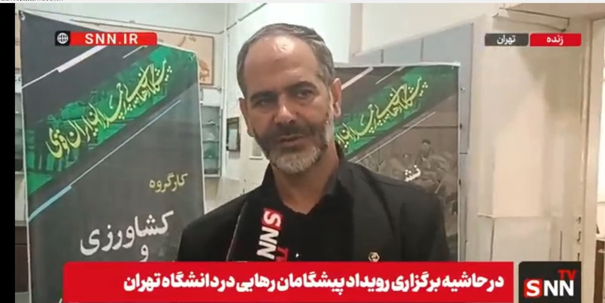 دانشجویان ایدههای خلاقانه برای حل مسائل کشور دارند / با همین آب میتوانیم تولید کشاورزی را ارتقا دهیم + فیلم